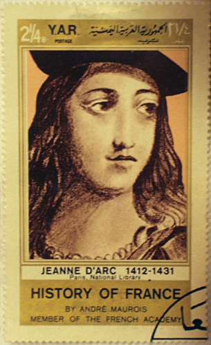 Joan of Arc Stamp from History of France series